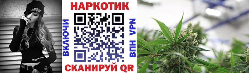 Купить закладку БУТИРАТ  МЕФ  ГАШИШ  Бошки Шишки  Балабаново