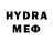 Метадон VHQ Mel Anie