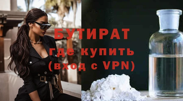 2c-b Коряжма
