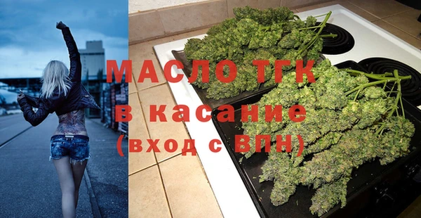 2c-b Коряжма