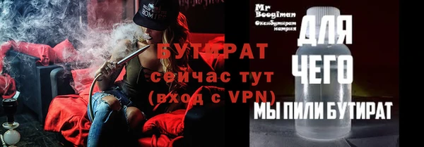 каннабис Корсаков