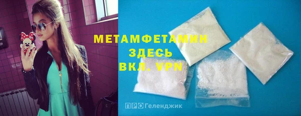 каннабис Корсаков