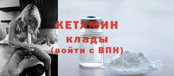 2c-b Коряжма