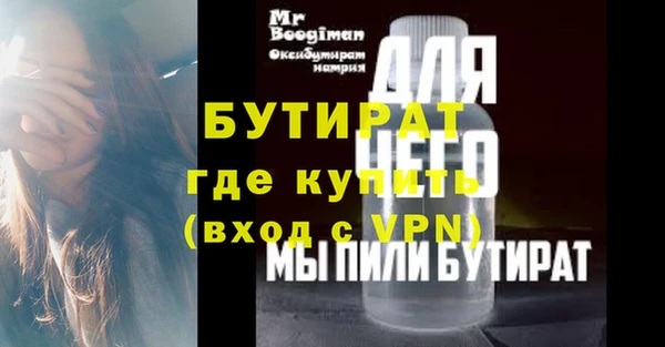 2c-b Коряжма