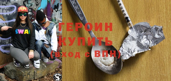 каннабис Корсаков