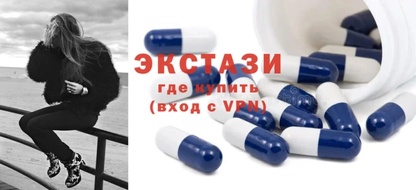 каннабис Корсаков