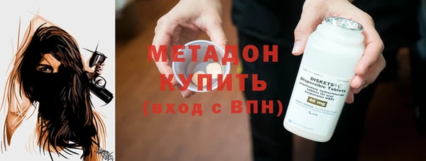 2c-b Коряжма