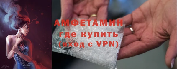 2c-b Коряжма