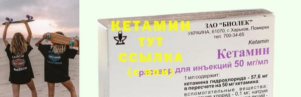 2c-b Коряжма