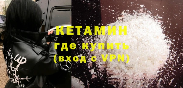 ECSTASY Костерёво