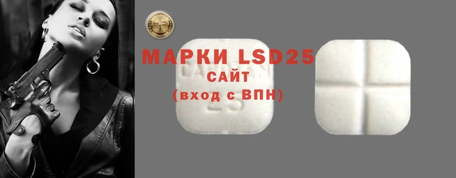 2c-b Коряжма