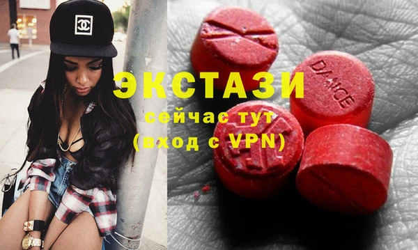 2c-b Коряжма