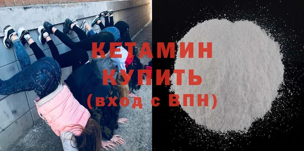 2c-b Коряжма