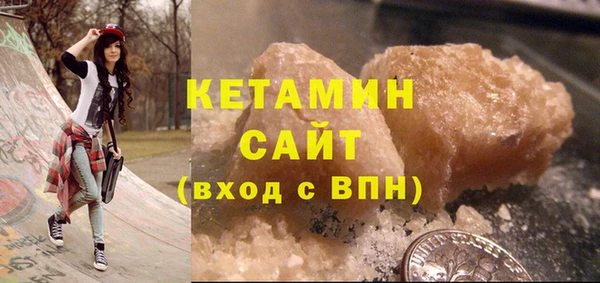 каннабис Корсаков