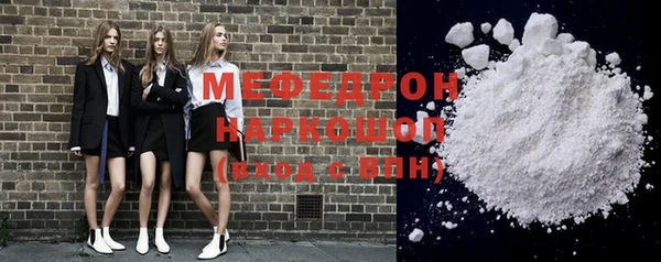 каннабис Корсаков