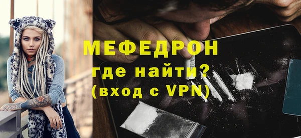 каннабис Корсаков