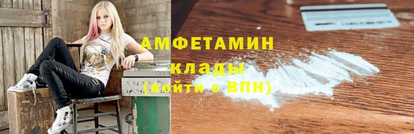 каннабис Корсаков