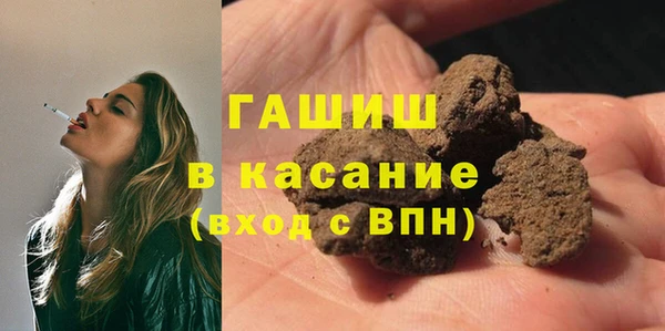 каннабис Корсаков