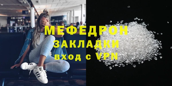 каннабис Корсаков