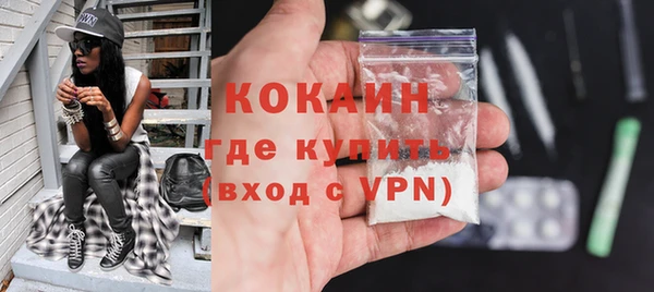2c-b Коряжма