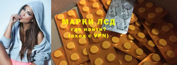 каннабис Корсаков