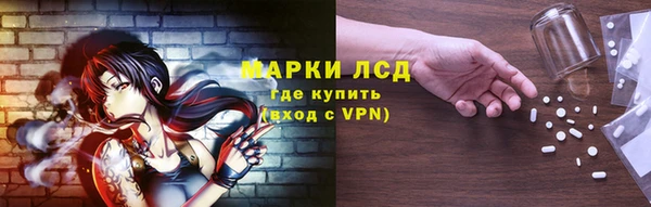 2c-b Коряжма